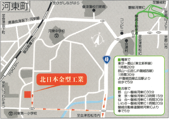 通用門のご案内地図