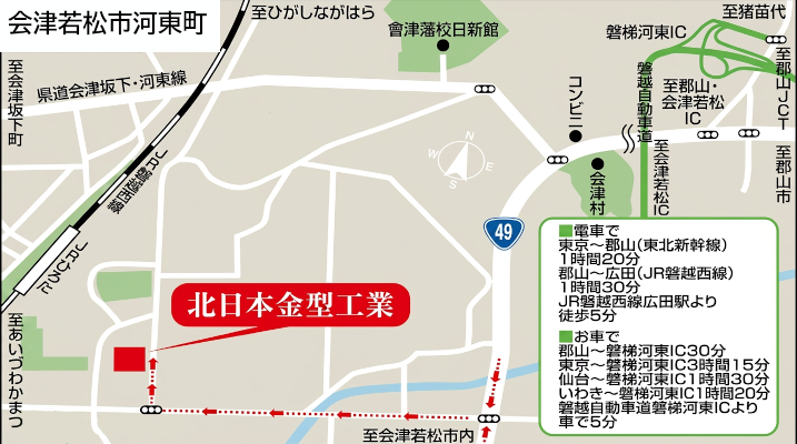 旧通用門と新通用門の位置関係を示す案内図