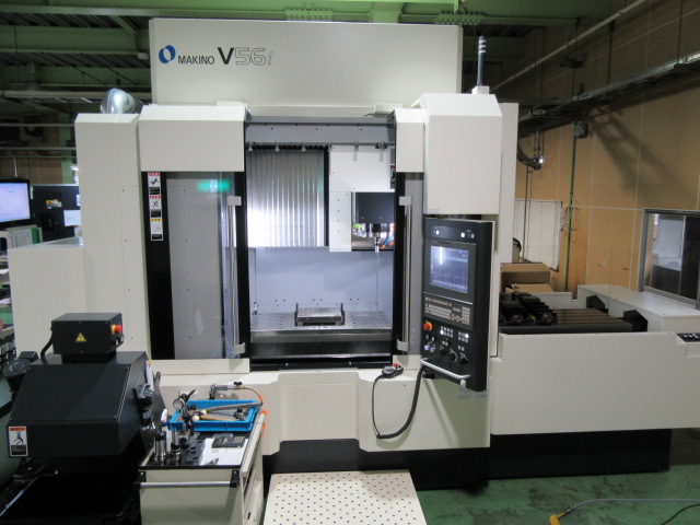 20160301-V56i
