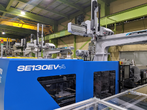 20190501-SE130EV-A