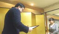 20191214-永年勤続者 表彰