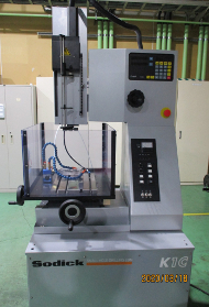 20200318-K1C