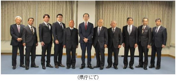 20210201-厚生労働大臣表彰