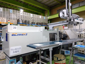 20230828-EC230SXⅢ-8A
